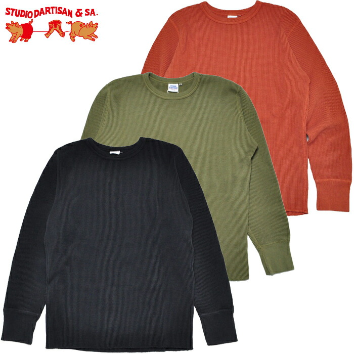 ダルチザン STUDIO D\u0027ARTISAN ティーシャツ ヘビーサーマル長袖Ｔシャツ 9936 長袖 S-XL メンズ ステュディオダルチザン