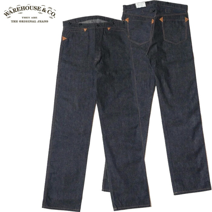 楽天市場】WAREHOUSE ウエアハウス ダックディガー DD-1006XX No.1