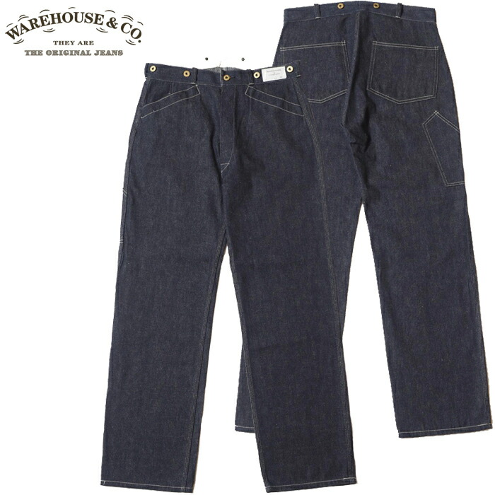 楽天市場】WAREHOUSE ウエアハウス Lot 1230 BROWN PRISONER PANTS