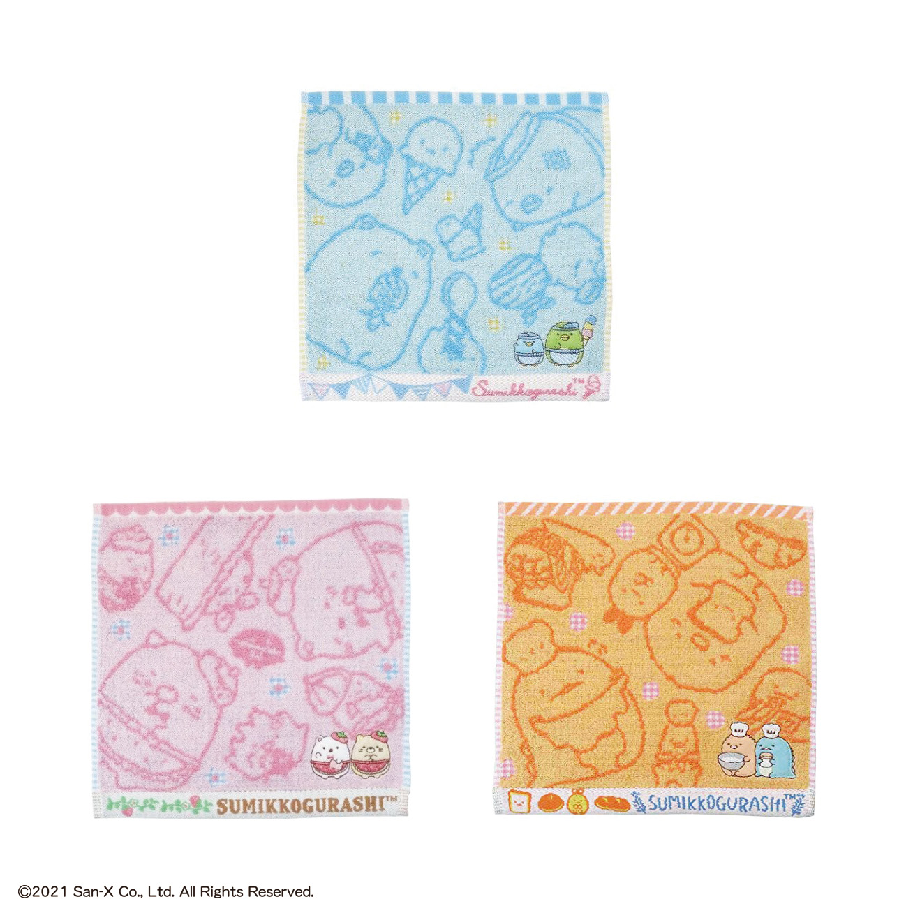 楽天市場】僕のヒーローアカデミア モッチリコレクション