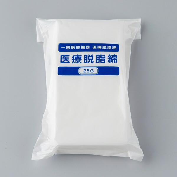 楽天市場 医療用脱脂綿 カット綿 カットコットン 8cm 16cm 25g ファーストエイドストア