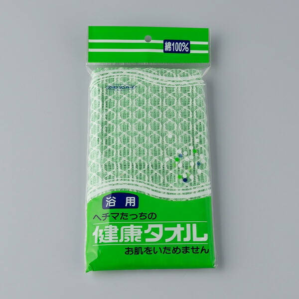 専用♡正規品♡ガーゼ上下セット♡グリーン 65-0445-48 医療ガーゼ 30cm×10m 011-000120-00 【AXEL】 アズワン