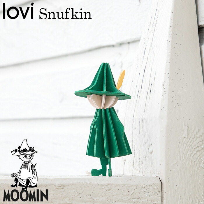 lovi ムーミン　フローレン　リトルミィ　スナフキン 楽天市場】ロヴィLovi ムーミンmoomin スナフキン11cm/フローレン9cm