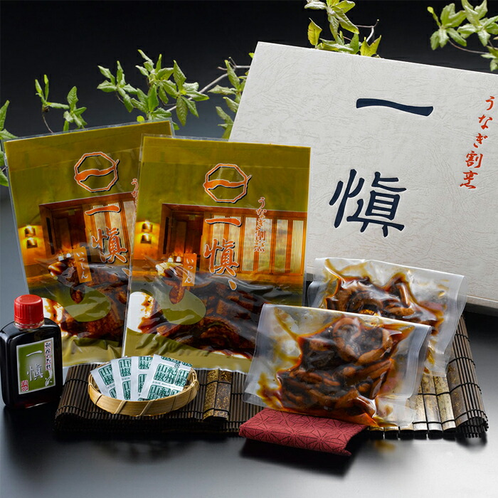 うなぎ割烹 一愼 2人前 うなぎ肝 うな丼セット 愛知県産 老舗 送料無料 鰻 新発売の うな丼セット