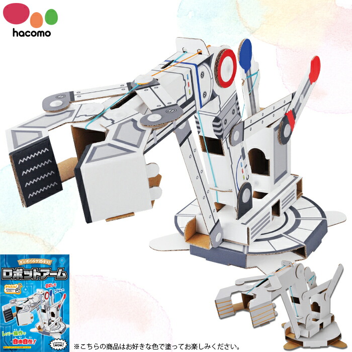 楽天市場】プログラミングロボット,DIY ロボットアームセット