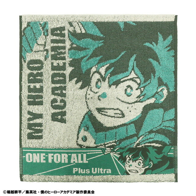 楽天市場】僕のヒーローアカデミア エンデヴァー ミニタオル 抗菌防臭