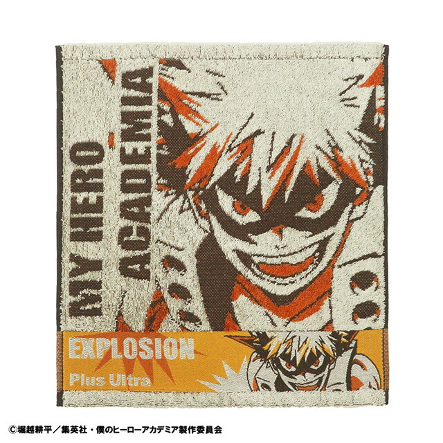 マルイ  ソフトタッチフェイスタオル  轟焦凍  ショート 4385000300-01.jpg