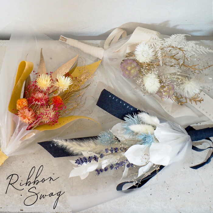 楽天市場】ミラー フラワーアレンジ 卒業 入学 祝い 鏡 ドライフラワー