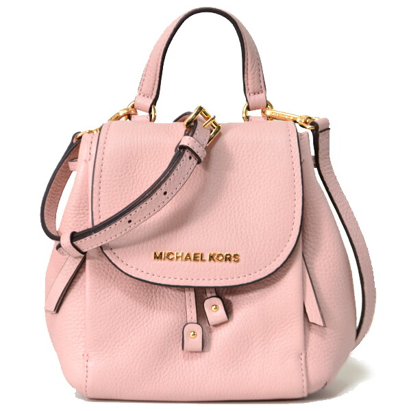マイケルコース バッグ MICHAEL KORS ペブル レザー 2way 斜めがけ ミニショルダー ハンド バッグ パステルピンク 35F8GRLX5L【ブランド 新品 送料無料 誕生日 記念日 お祝い プレゼント 正規 人気 レディース 安心 保証 ギフト OUTLET 包装 即日発送 代引無料 】