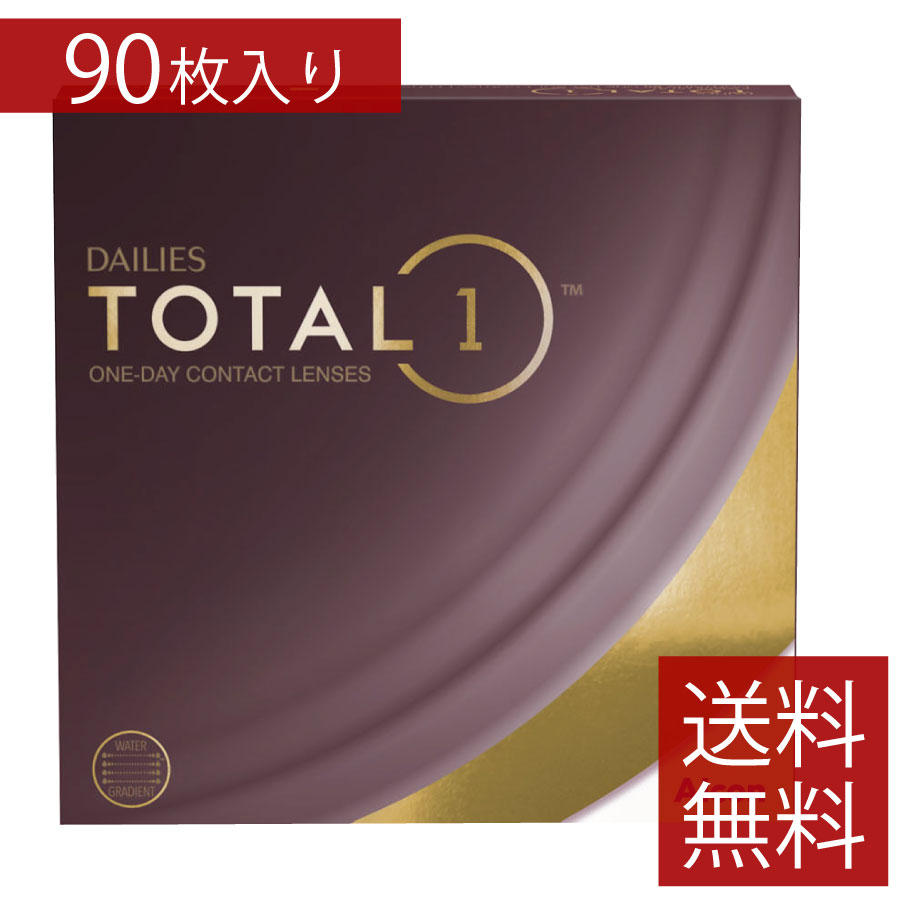 本日発送 MTE2EHXMA6G 型番:MTE2EHXMA6G