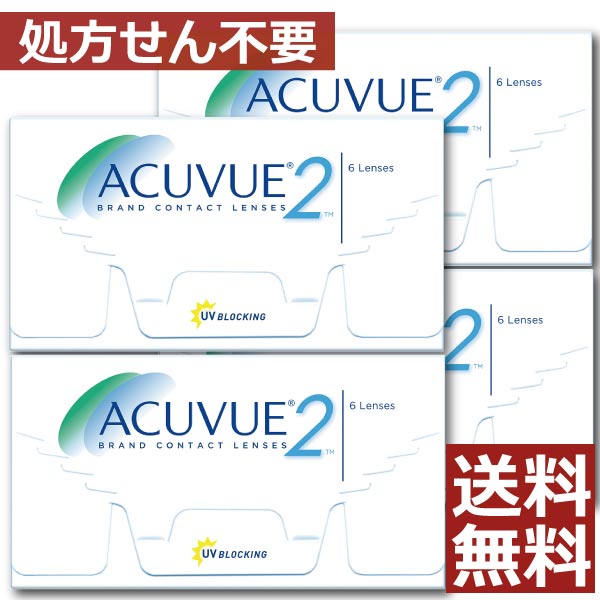 SNSで話題 あす楽対応 M4EULSVFT2H [M4EULSVFT2H]
