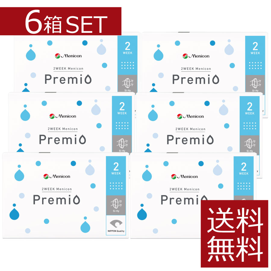 [リピート多数 ] MLJ9JPI58IG (MLJ9JPI58IG)