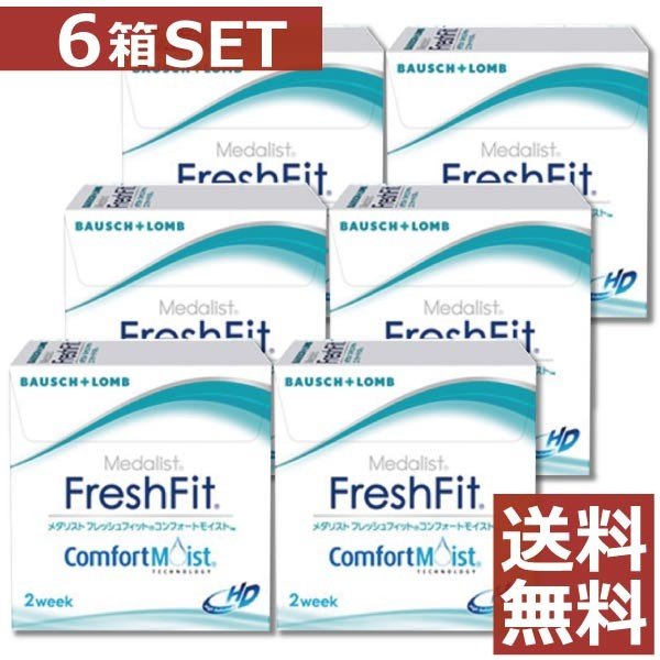 大人気  【MBRF3XTJ7IR】 限定デザイン