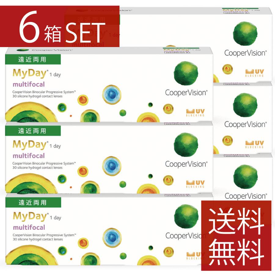 【コンタクト】 マイデイ マルチフォーカル 遠近両用　(30枚入り) ×6箱 クーパービジョン コンタクトレンズ クリア 1day ワンデー