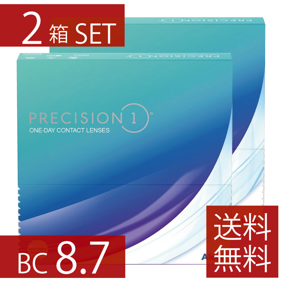 【コンタクト】 BC8.7 プレシジョンワン 90枚入 ×2箱 1日使い捨て 1箱90枚入り ワンデー 1day PRECISION1 コンタクトレンズ コンタクト アルコン Alcon シリコーンハイドロゲル シリコン ハイドロゲル