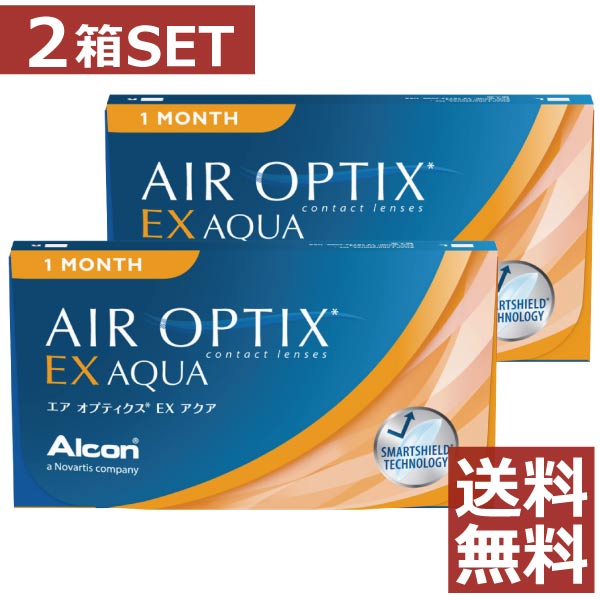 【処方箋不要】【送料無料】 エアオプティクスＥＸアクア（O2オプティクス）×2箱 【1ヶ月使い捨て】【1Month】【アルコン】 【オーツー オプティクス】【YDKG-kj】【NEWショップ】20120803店長激オシ送料無料♪