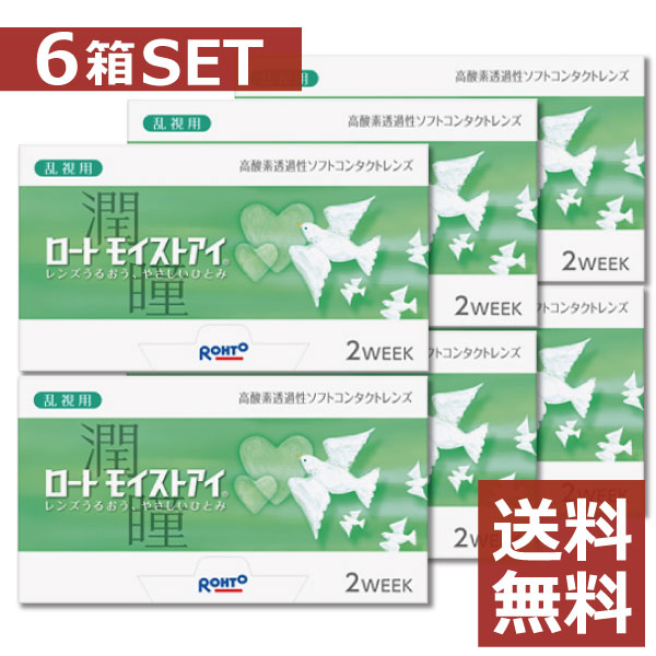 [圧倒的人気 あす楽対応 ] MLMVQ06L3IX (MLMVQ06L3IX)