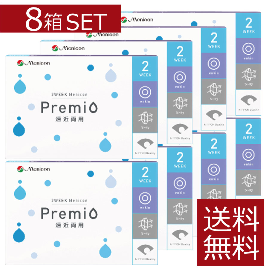 プレミオ】 2ウィーク メニコン プレミオ 6箱（1箱6枚入）Menicon Premio 2ウィーク 2week メニコンプレミオ：アイライフメガネ  レンズ - shineray.com.br