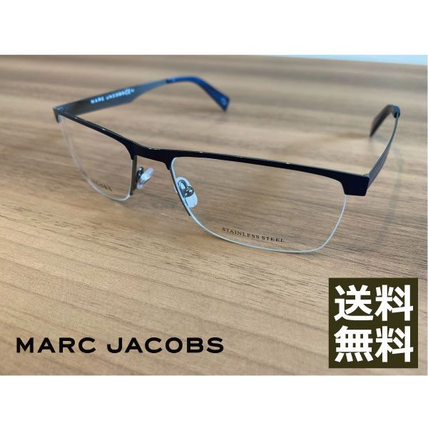 MARC JACOBS【マークジェイコブス メガネ】MARC200 PJP 眼鏡フレーム 伊達メガネ ブランドメガネ 正規品販売店 送料無料|ファーストコンタクト店