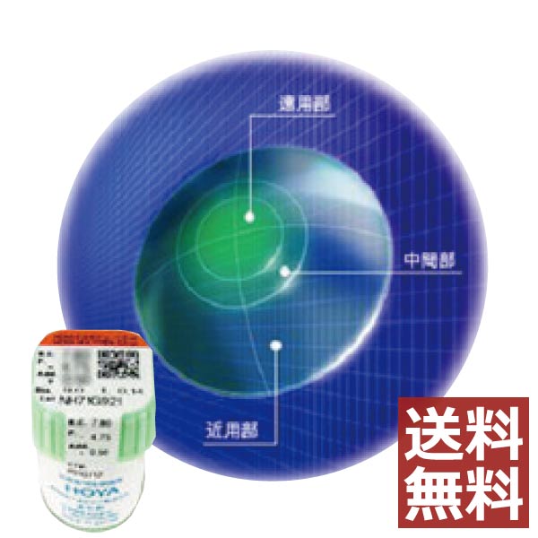 (後払ＯＫ）送料無料！HOYA マルチビューEX（α） &times;1枚　ハード　酸素　遠近両用　パソコン　PC　アルファ　ホヤ｜ファーストコンタクト店