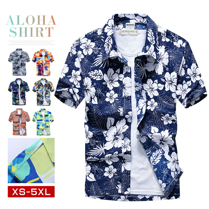 信頼も高い 楽天市場】長袖シャツ メンズ 大きいサイズ デニム デニムシャツ 服&ファッション小物
