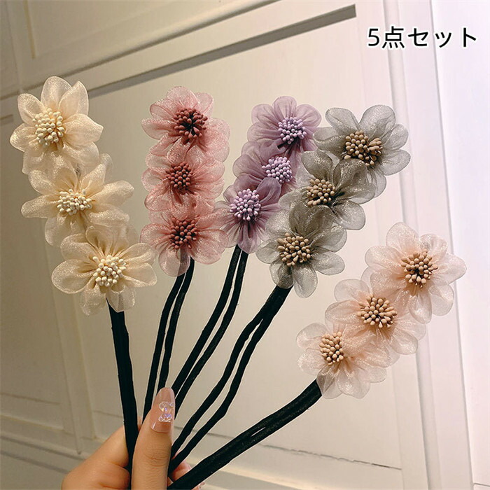 ヘア飾り ヘアアクセサリー 5個セット おしゃれ おだんご お団子 お団子ヘアアレンジ お花 アクセサリー ドレス パーティー ヘアの団子作り ヘアー レディース 二次会 可愛い 簡単 結婚式 花 新商品 新型 5個セット