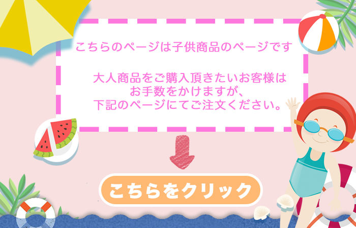 楽天市場 超人気 キャミソール ワンピース 親子ペアルック 欧米風 ママとお揃い 花柄ワンピース 親子ペア ビーチワンピース 夏 マキシ丈ワンピース ファーステップ