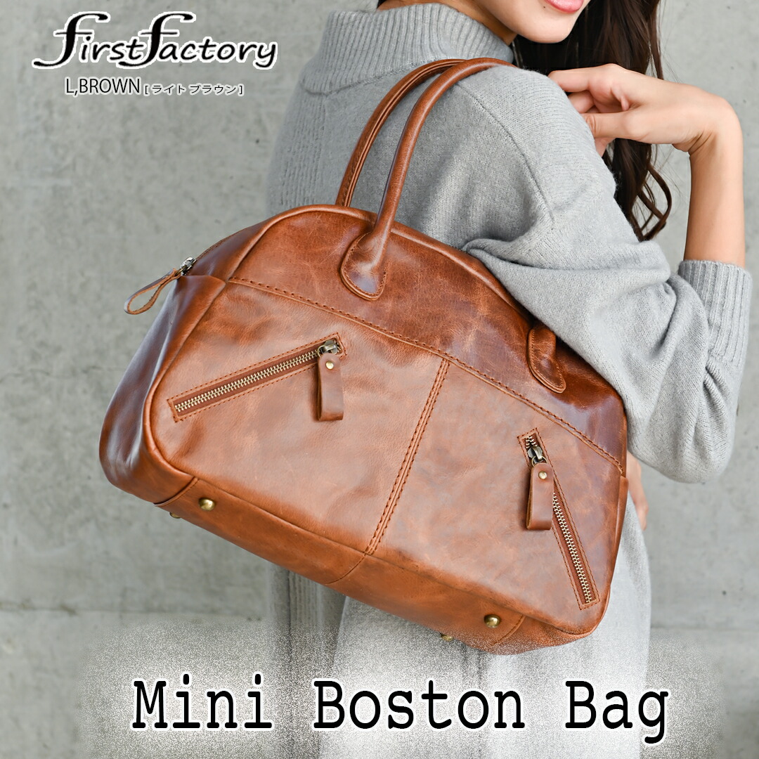 楽天市場】KADOYA KM/MINI BOSTON / カドヤ公式 楽天市場店