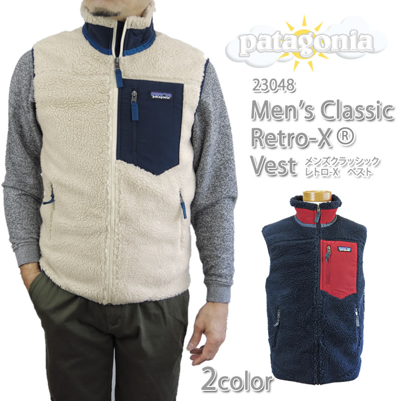 【楽天市場】【SALE!】patagonia パタゴニア 23048 Men's Classic Retro-X Vest メンズ
