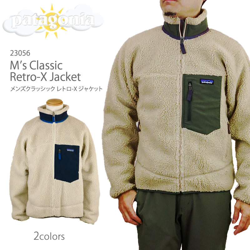楽天市場 New Patagonia パタゴニア Men S Classic Retro X Jacket メンズ クラッシック レトロx ジャケット フリース ｆｉｒｓｔ ｌｉｎｅ
