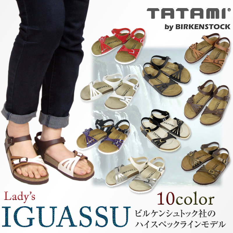 楽天市場 Off Tatami タタミ Iguassu イグアス サンダル レディース By Birkenstock ビルケンシュトック 969 ｆｉｒｓｔ ｌｉｎｅ