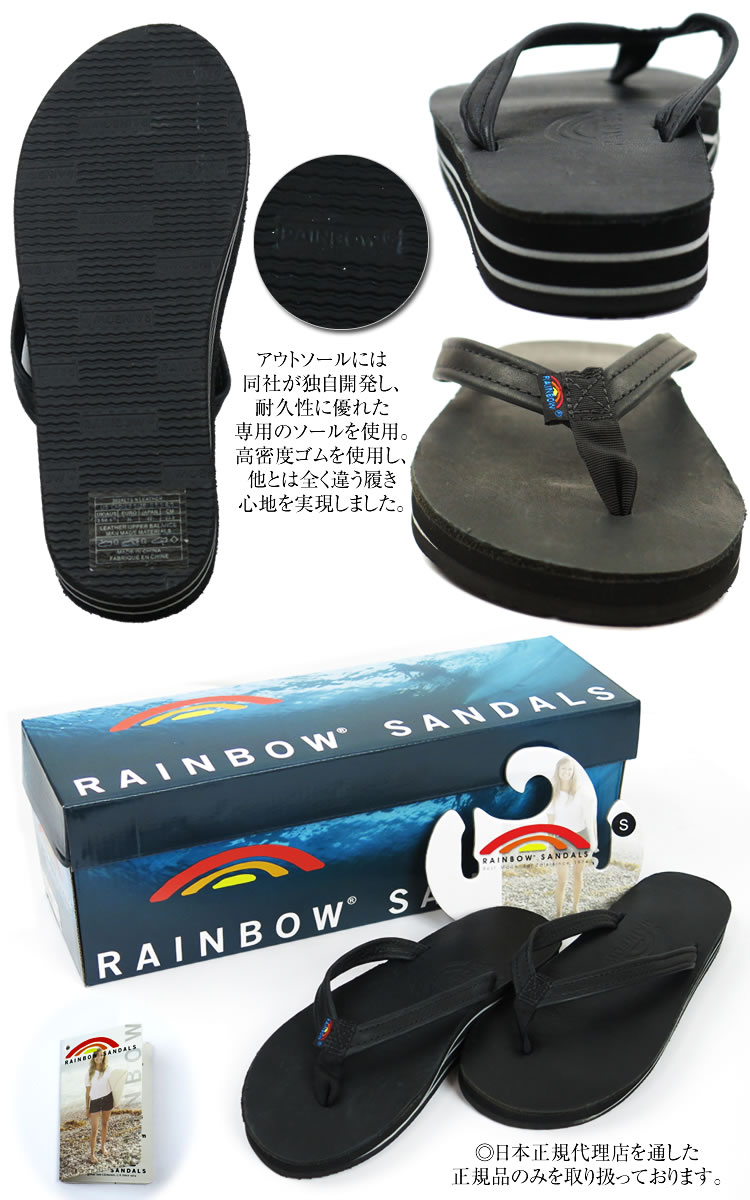 L´Appartement DEUXIEME CLASSE - サイズS RAINBOWSANDALS DOUBLE