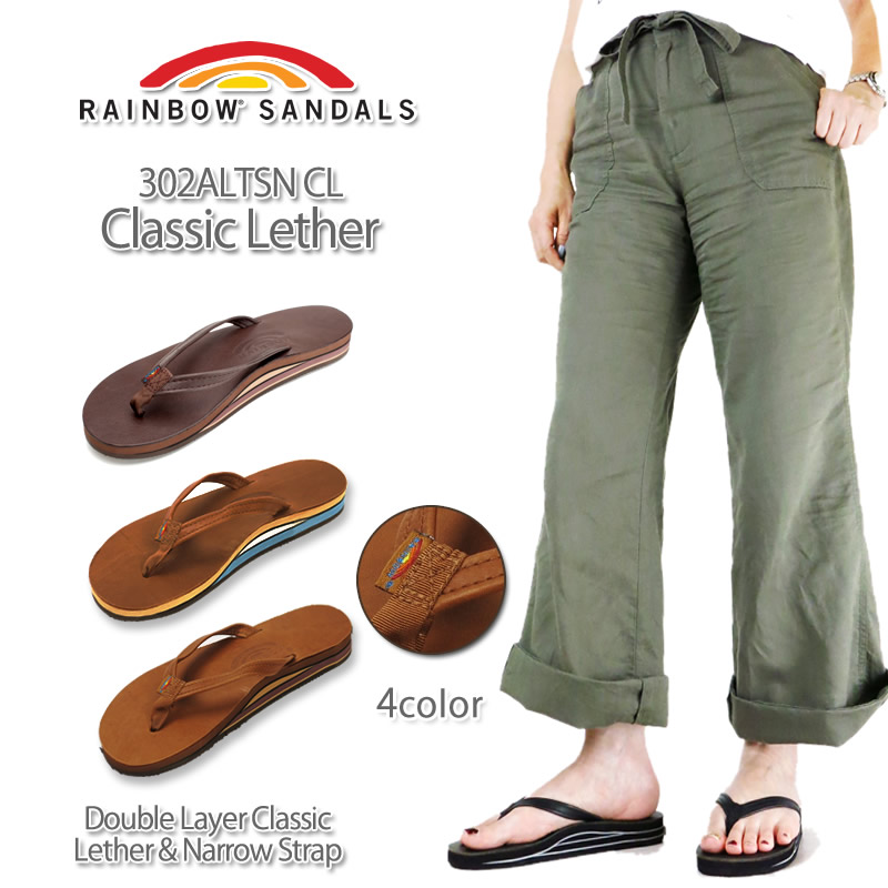 rainbow sandals double layer women's