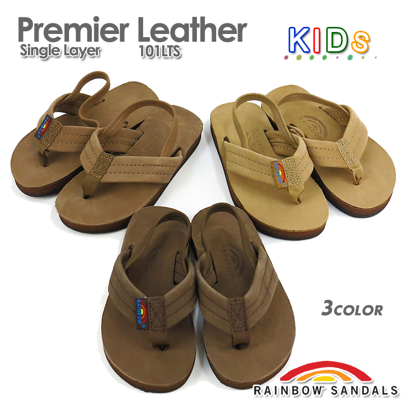 boys rainbow flip flops