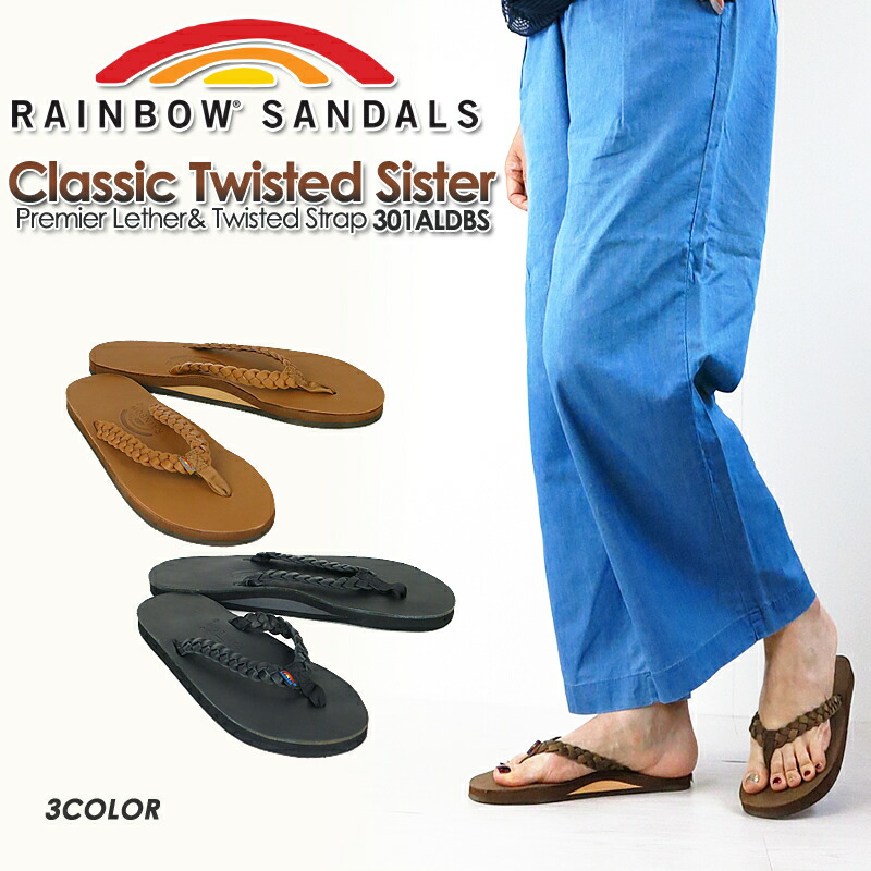 rainbow sandals classic leather