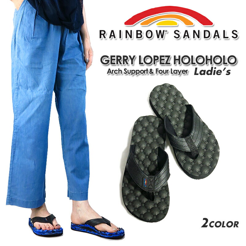 gerry lopez rainbow sandals