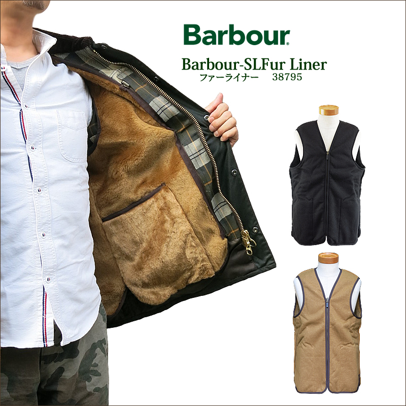 barbour liner