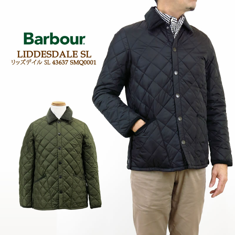 barbour on line