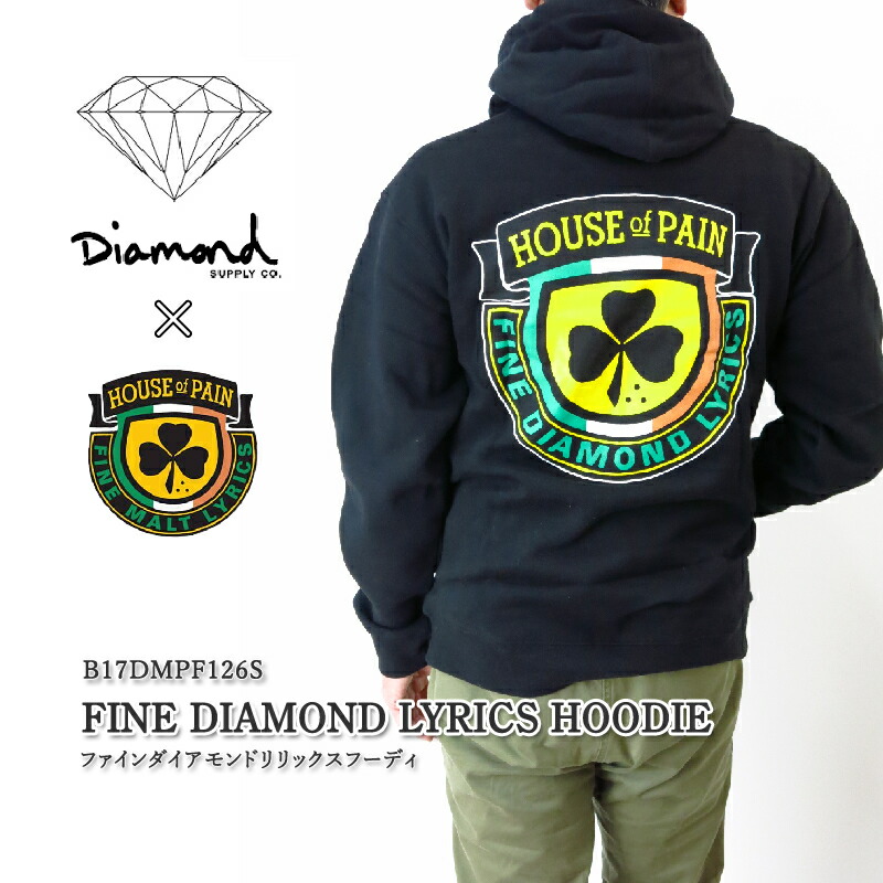 楽天市場 スーパーセール特価 80 off diamond supply co house of