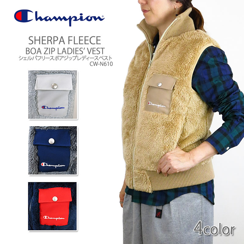 champion sherpa sweater