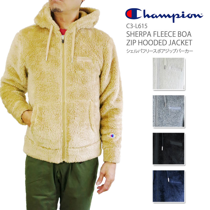 champion sherpa zip up