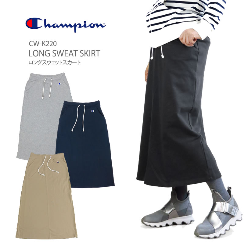 champion sweat skirt