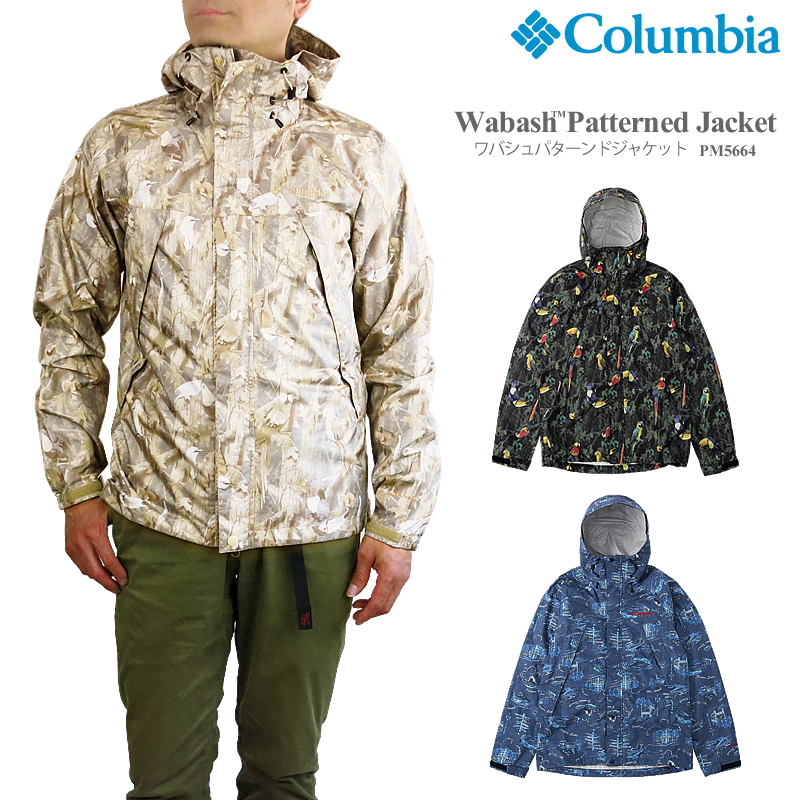 コロンビア ジャケット マウンテンパーカー COLUMBIA  PM5664 WABASH PATTERNED JACKET ワバシュジャケット レインウェア