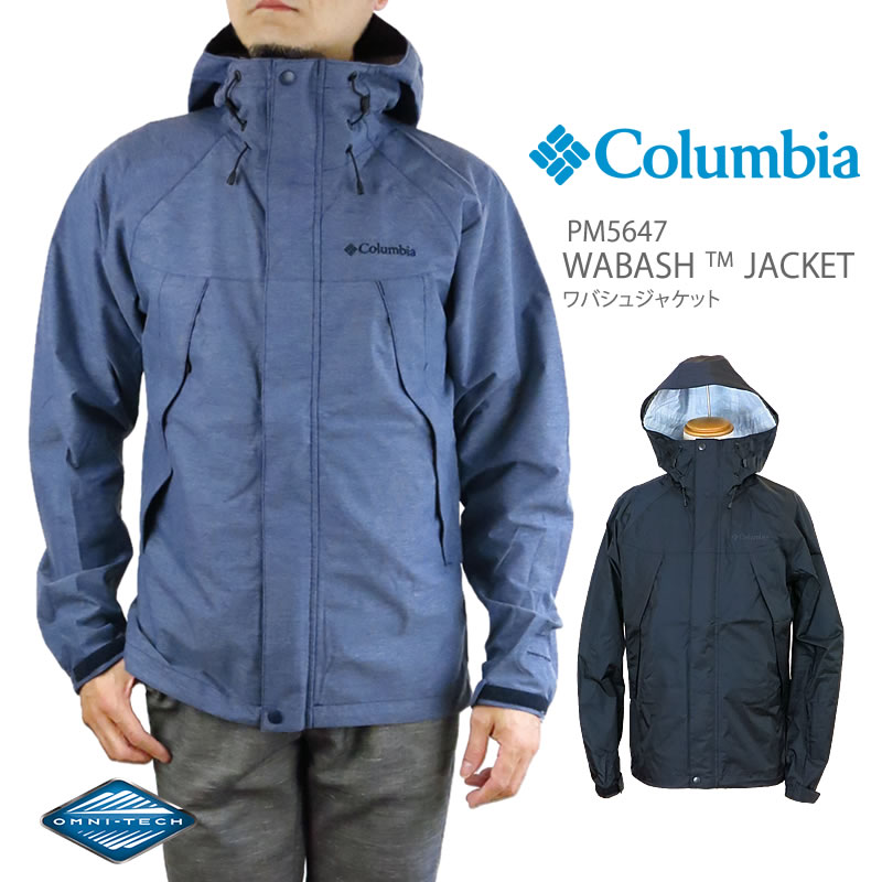 楽天市場 30 Off コロンビア ジャケット マウンテンパーカー Columbia Pm5647 Wabash Jacket ワバシュジャケット レインウェア ｆｉｒｓｔ ｌｉｎｅ