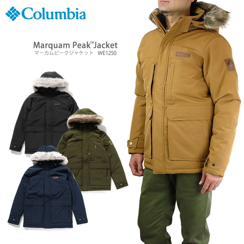 columbia parka jacket