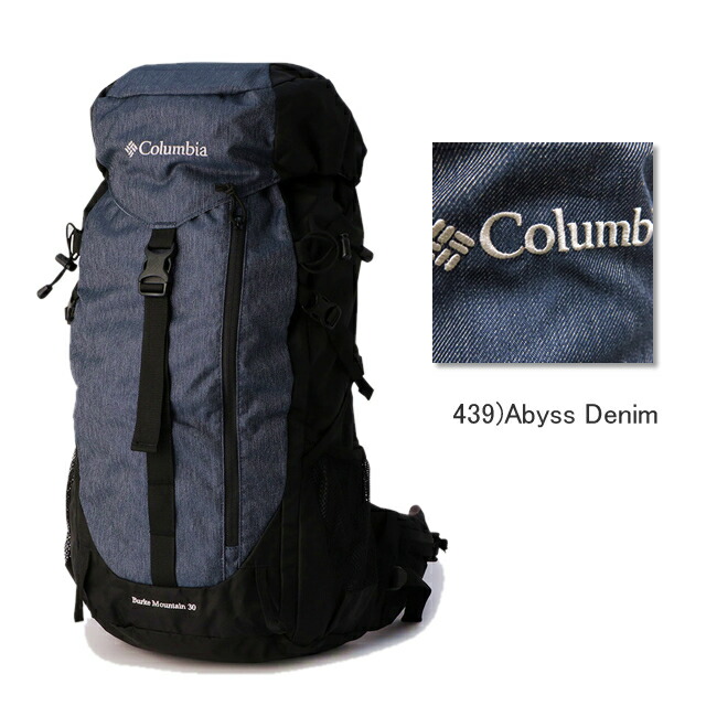【楽天市場】【20%OFF!】コロンビア リュック COLUMBIA PU8382 BURKE MOUNTAIN BLUE 30L