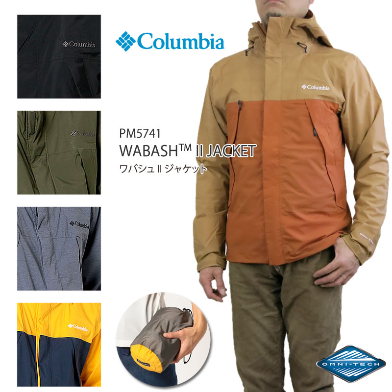 オリジナル Columbia コロンビア ユッカピークジャケットメンズL マウンテンパーカー - マウンテンパーカー