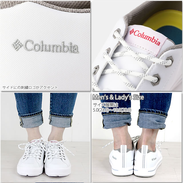 格安人気 21春夏新作 コロンビア レインシューズ レインスニーカー レインブーツ Columbia Yu0317 Hawthorne Rain Ii Lo Waterproof ホーソンレイン2 ロウ ウォータープルーフ スニーカー ローカット 防水 レインウェア キャンプ キャンプシューズ 値引