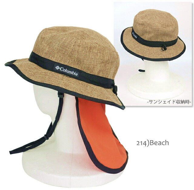 columbia youth sun hat