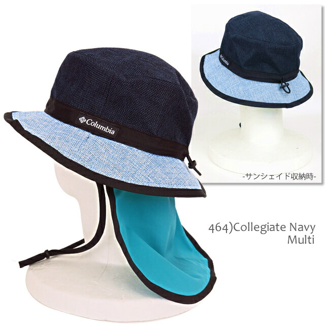 columbia youth sun hat